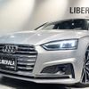 audi a5 2020 -AUDI--Audi A5 DBA-F5CYRL--WAUZZZF51KA052011---AUDI--Audi A5 DBA-F5CYRL--WAUZZZF51KA052011- image 18