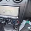 daihatsu copen 2010 GOO_JP_700116120430250616002 image 17