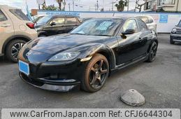 mazda rx-8 2007 CFJ6644304