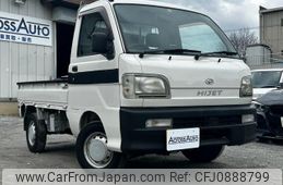 daihatsu hijet-truck 1999 9ee74e2fd3533037cf5f3eca41fc8eb4