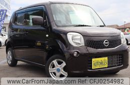 nissan moco 2011 -NISSAN--Moco MG33S--139499---NISSAN--Moco MG33S--139499-