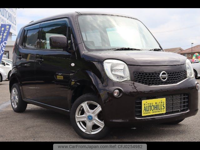 nissan moco 2011 -NISSAN--Moco MG33S--139499---NISSAN--Moco MG33S--139499- image 1