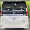 nissan serena 2017 quick_quick_GFC27_GFC27-052823 image 16