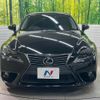 lexus is 2013 CFJ1607319 image 14