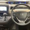 honda freed 2017 -HONDA--Freed DBA-GB5--GB5-1026815---HONDA--Freed DBA-GB5--GB5-1026815- image 9