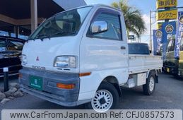 mitsubishi minicab-truck 1997 b09687cc3cf2204e17fcc1e5c28ce8ac