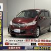 honda freed 2016 -HONDA--Freed DBA-GB3--GB3-5501244---HONDA--Freed DBA-GB3--GB3-5501244- image 13