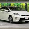 toyota prius 2013 -TOYOTA--Prius DAA-ZVW30--ZVW30-1662443---TOYOTA--Prius DAA-ZVW30--ZVW30-1662443- image 17