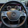 mercedes-benz s-class 2013 quick_quick_DAA-222057_WDD2220572A021411 image 15