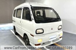 mitsubishi minicab-van 1993 Mitsuicoltd_MBMV0125364R0610