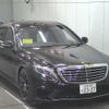 mercedes-benz s-class 2015 -MERCEDES-BENZ 【会津 330ﾈ2327】--Benz S Class 222004-2A206746---MERCEDES-BENZ 【会津 330ﾈ2327】--Benz S Class 222004-2A206746- image 1