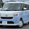 daihatsu move-canbus 2016 CFJ1211080 image 22