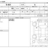 honda n-box 2022 -HONDA--N BOX 6BA-JF3--JF3-5160228---HONDA--N BOX 6BA-JF3--JF3-5160228- image 3