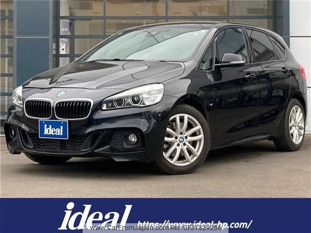 bmw 2-series 2018 -BMW--BMW 2 Series DBA-2A20--WBA2A92010V699906---BMW--BMW 2 Series DBA-2A20--WBA2A92010V699906- image 1