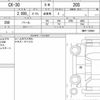 mazda cx-3 2021 quick_quick_5BA-DMEP_DMEP-128086 image 6