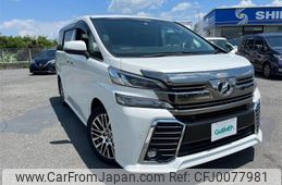 toyota vellfire 2015 -TOYOTA--Vellfire DBA-AGH30W--AGH30-0028501---TOYOTA--Vellfire DBA-AGH30W--AGH30-0028501-