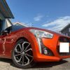 daihatsu copen 2014 CFJ1119222 image 43