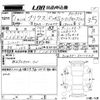 toyota prius 2019 CFJ1610408 image 3
