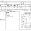 suzuki wagon-r 2010 -SUZUKI 【盛岡 580ｿ1982】--Wagon R DBA-MH23S--MH23S-313310---SUZUKI 【盛岡 580ｿ1982】--Wagon R DBA-MH23S--MH23S-313310- image 3