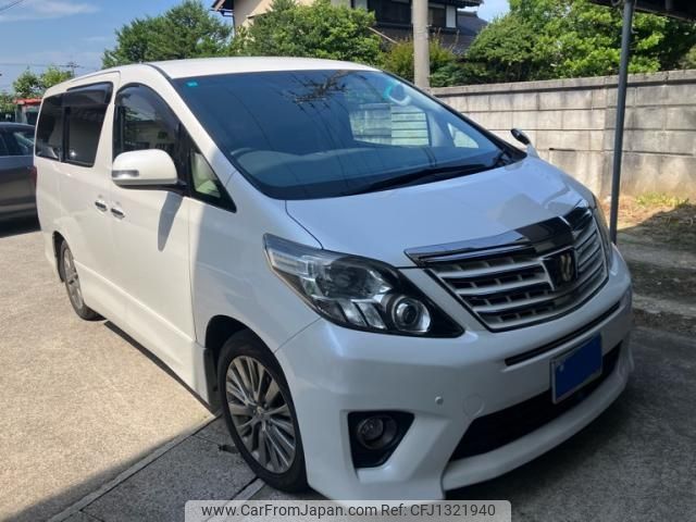 toyota alphard 2014 -TOYOTA--Alphard DBA-ANH20W--ANH20-8336320---TOYOTA--Alphard DBA-ANH20W--ANH20-8336320- image 1