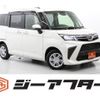 daihatsu thor 2022 -DAIHATSU--Thor 4BA-M900S--M900S-1001320---DAIHATSU--Thor 4BA-M900S--M900S-1001320- image 1