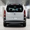peugeot peugeot-others 2023 CFJ1604643 image 15