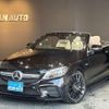 mercedes-benz amg 2019 -MERCEDES-BENZ 【名変中 】--AMG 205464--2F959090---MERCEDES-BENZ 【名変中 】--AMG 205464--2F959090- image 27