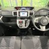 daihatsu wake 2015 -DAIHATSU--WAKE DBA-LA710S--LA710S-0003674---DAIHATSU--WAKE DBA-LA710S--LA710S-0003674- image 2