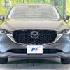 mazda cx-5 2022 -MAZDA--CX-5 3DA-KF2P--KF2P-506167---MAZDA--CX-5 3DA-KF2P--KF2P-506167- image 14