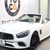 mercedes-benz sl-class 2018 -MERCEDES-BENZ--Benz SL DBA-231466--WDD2314662F051848---MERCEDES-BENZ--Benz SL DBA-231466--WDD2314662F051848- image 11