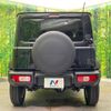 suzuki jimny 2025 CFJ1360659 image 15