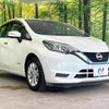 nissan note 2018 CFJ1760400 image 16