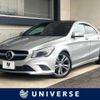 mercedes-benz cla-class 2013 -MERCEDES-BENZ--Benz CLA DBA-117342--WDD1173422N021289---MERCEDES-BENZ--Benz CLA DBA-117342--WDD1173422N021289- image 1