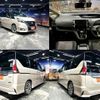 nissan serena 2017 quick_quick_DAA-GFC27_GFC27-040385 image 3