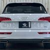 audi q5 2022 quick_quick_3CA-FYDTPS_WAUZZZFY1N2113639 image 13