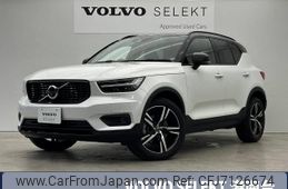 volvo xc40 2019 -VOLVO--Volvo XC40 DBA-XB420XC--YV1XZ16MCK2100018---VOLVO--Volvo XC40 DBA-XB420XC--YV1XZ16MCK2100018-