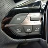 peugeot peugeot-others 2024 -PEUGEOT--Peugeot 408 3LA-P545G06H--VR3F3DGYTPY622***---PEUGEOT--Peugeot 408 3LA-P545G06H--VR3F3DGYTPY622***- image 16