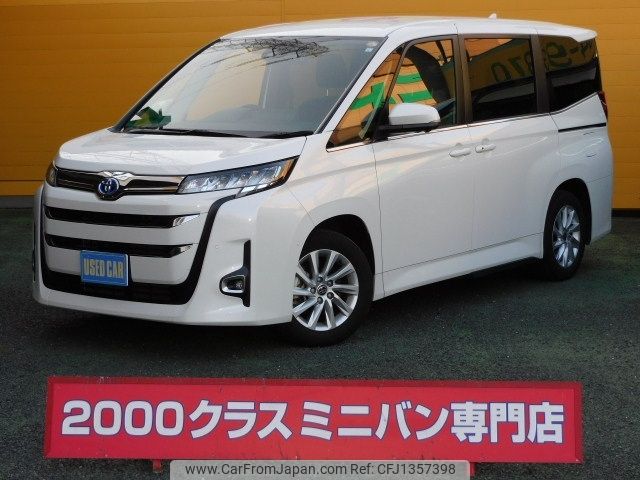 toyota noah 2023 -TOYOTA--Noah 6AA-ZWR90W--ZWR90-0087463---TOYOTA--Noah 6AA-ZWR90W--ZWR90-0087463- image 1