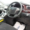 toyota vellfire 2014 CFJ1726064 image 6