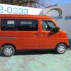daihatsu atrai 2025 CFJ1672867 image 31