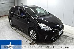 toyota prius-α 2012 -TOYOTA 【鳥取 334せ8800】--Prius α ZVW40W--ZVW40-3011503---TOYOTA 【鳥取 334せ8800】--Prius α ZVW40W--ZVW40-3011503-