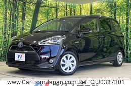 toyota sienta 2017 -TOYOTA--Sienta DAA-NHP170G--NHP170-7111664---TOYOTA--Sienta DAA-NHP170G--NHP170-7111664-