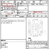 toyota hiace-van 2008 quick_quick_TRH200V_TRH200-0092781 image 21