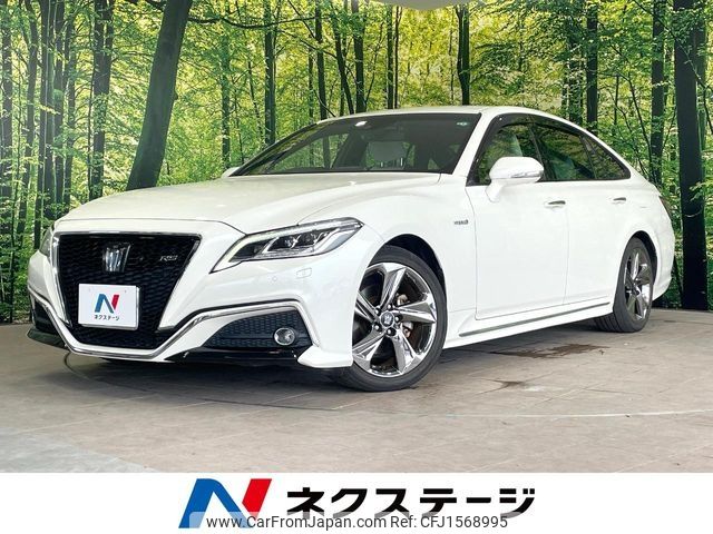 toyota crown 2018 CFJ1568995 image 1