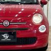 fiat 500 2021 -FIAT--Fiat 500 3BA-31209--ZFABF1B8XNJF72107---FIAT--Fiat 500 3BA-31209--ZFABF1B8XNJF72107- image 18