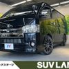 toyota hiace-van 2020 -TOYOTA--Hiace Van CBF-TRH200V--TRH200-0313765---TOYOTA--Hiace Van CBF-TRH200V--TRH200-0313765- image 1