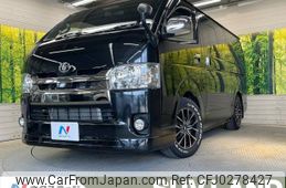 toyota hiace-van 2020 -TOYOTA--Hiace Van CBF-TRH200V--TRH200-0313765---TOYOTA--Hiace Van CBF-TRH200V--TRH200-0313765-