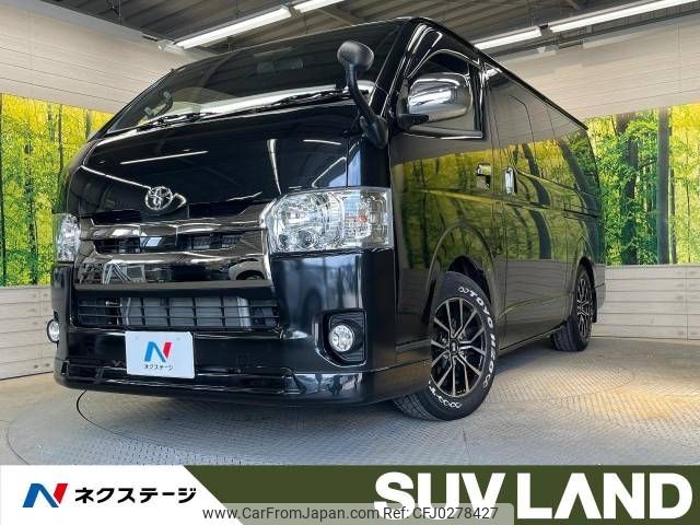 toyota hiace-van 2020 -TOYOTA--Hiace Van CBF-TRH200V--TRH200-0313765---TOYOTA--Hiace Van CBF-TRH200V--TRH200-0313765- image 1