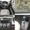 toyota corolla-axio 2014 CFJ1675221 image 8