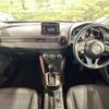 mazda cx-3 2015 -MAZDA--CX-3 LDA-DK5FW--DK5FW-112422---MAZDA--CX-3 LDA-DK5FW--DK5FW-112422- image 3